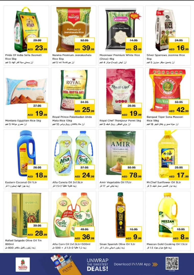 nesto-offers-abu-shagara-october-23-2025-9