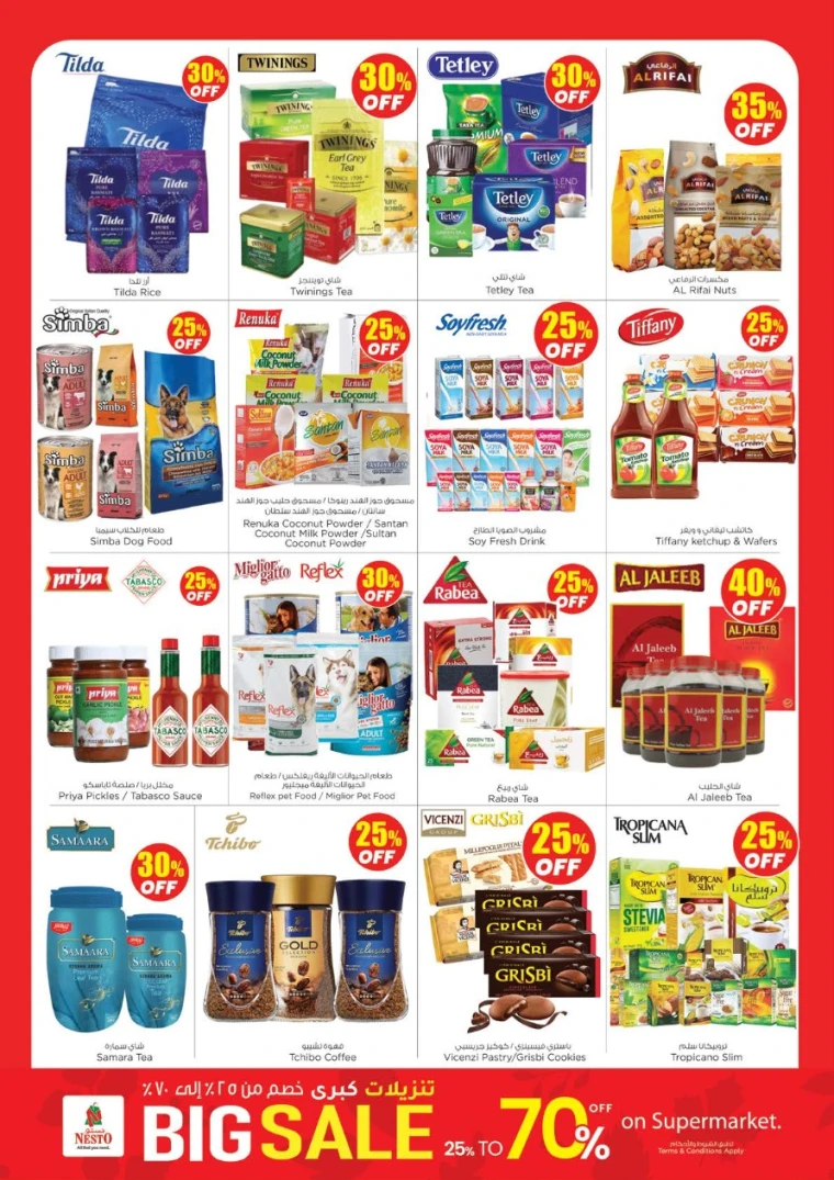 nesto-promotions-all-branches-october-23-2025-11