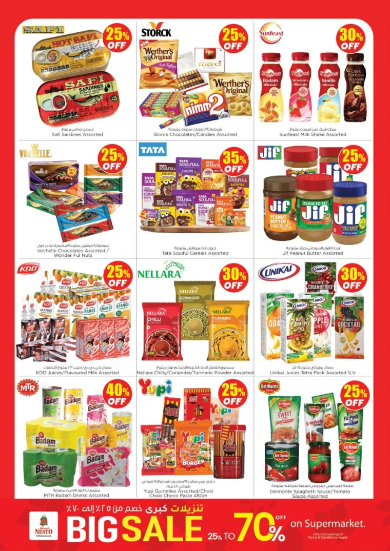 nesto-promotions-all-branches-october-23-2025-4