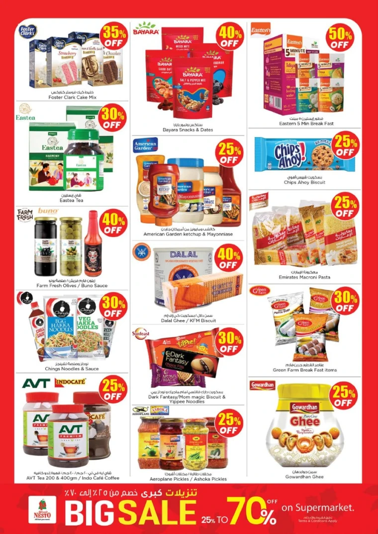 nesto-promotions-all-branches-october-23-2025-5