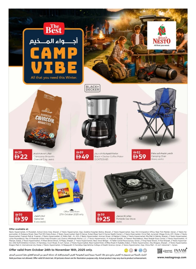 nesto-offers-all-branches-october-24-2025-1