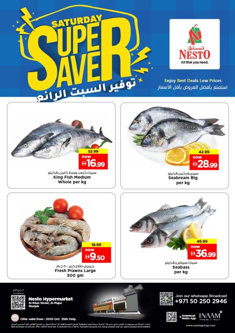 nesto-discounts-al-majaz-october-25-2025-0