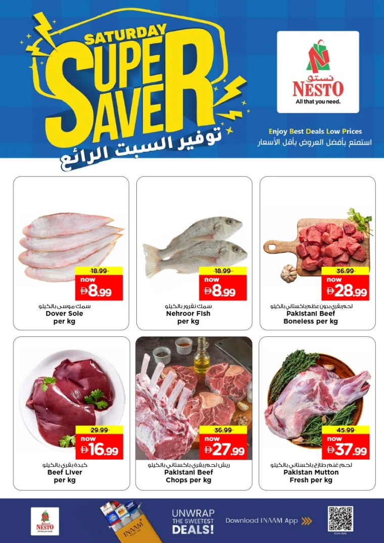 nesto-discounts-al-majaz-october-25-2025-1