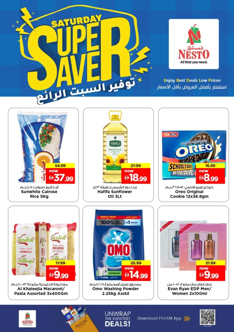 nesto-discounts-al-majaz-october-25-2025-3