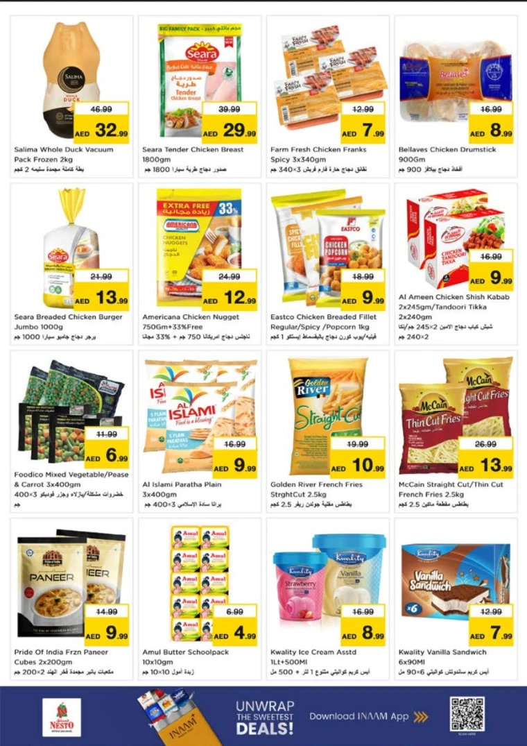 nesto-offers-all-branches-october-25-2025-23