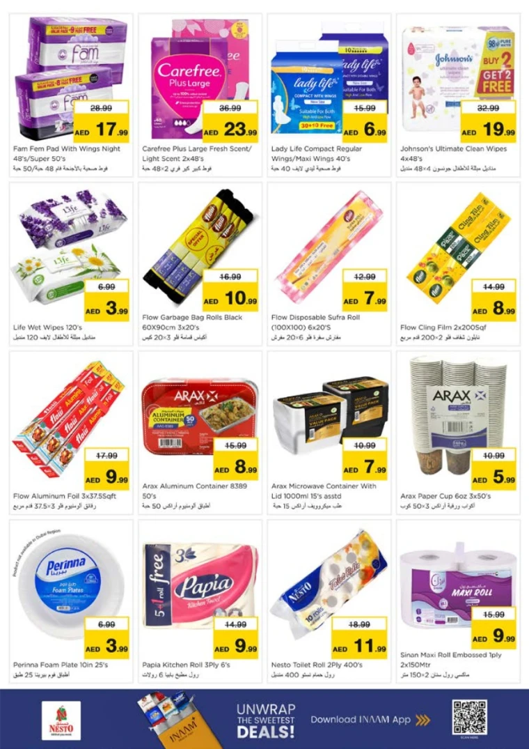 nesto-offers-all-branches-october-25-2025-32