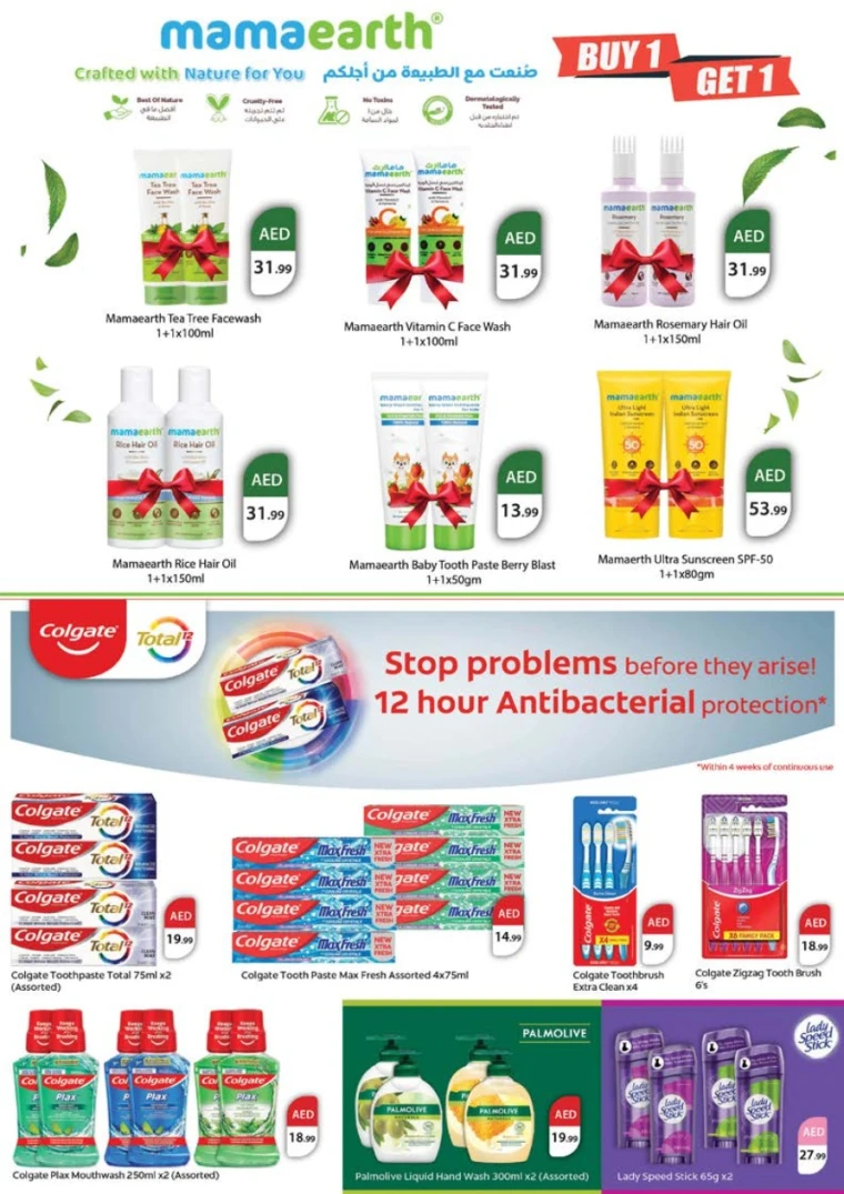 nesto-offers-all-branches-october-25-2025-36