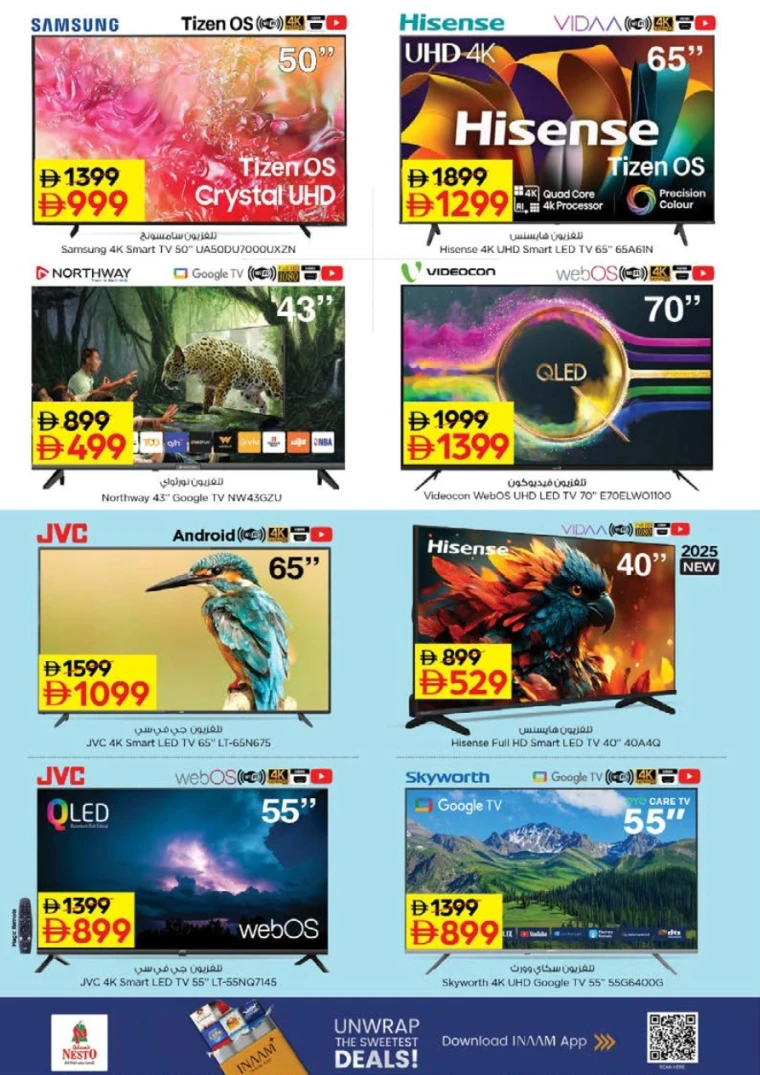 nesto-offers-all-branches-october-25-2025-38