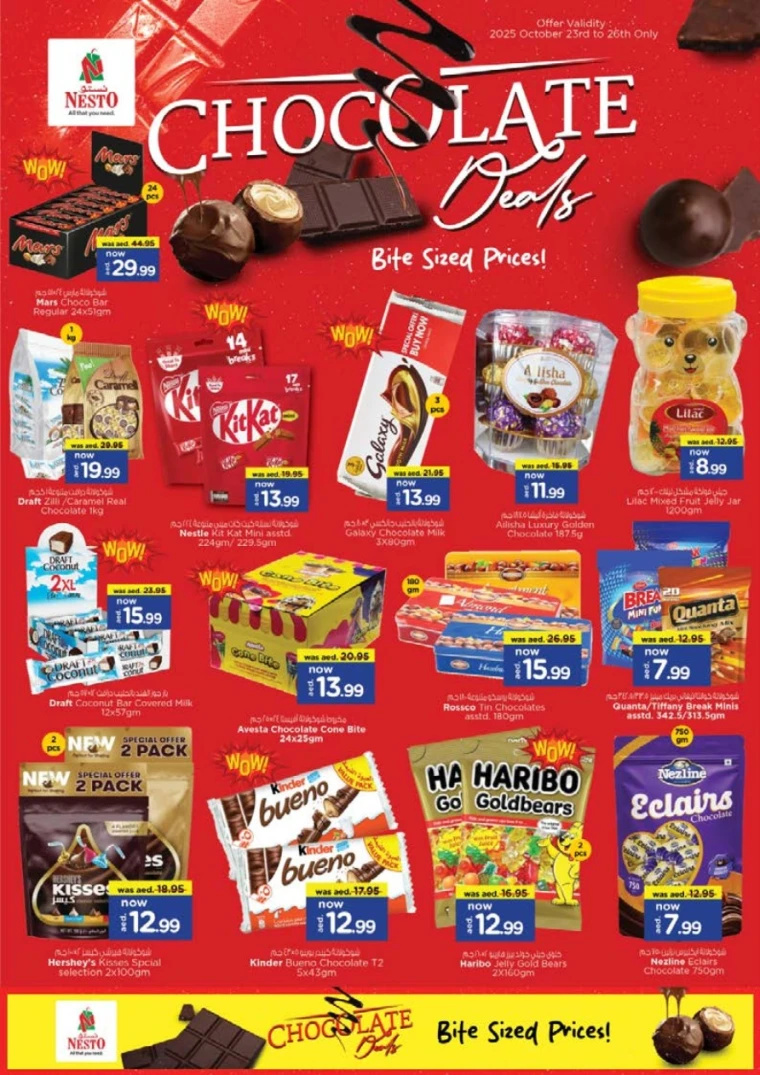 nesto-offers-all-branches-october-25-2025-9