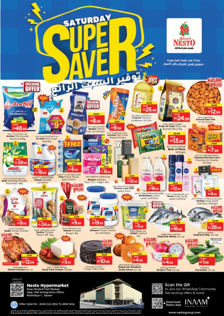 nesto-promotions-mishref-october-25-2025-0