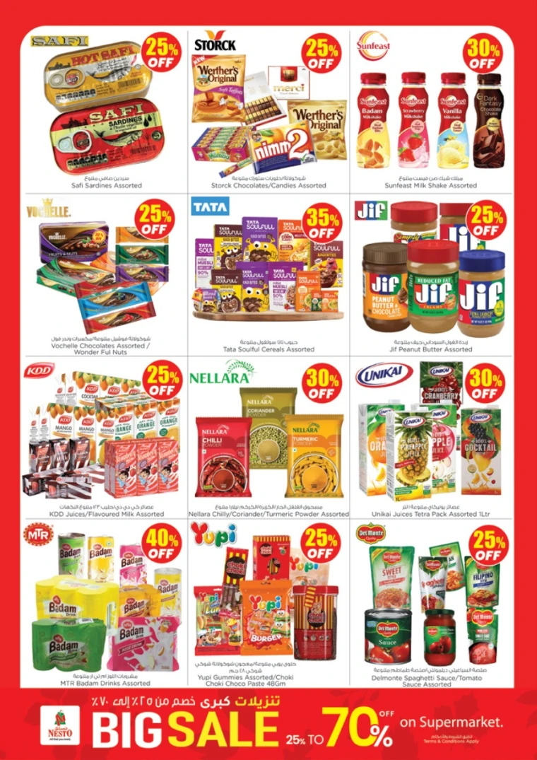 nesto-promotions-mishref-october-25-2025-55