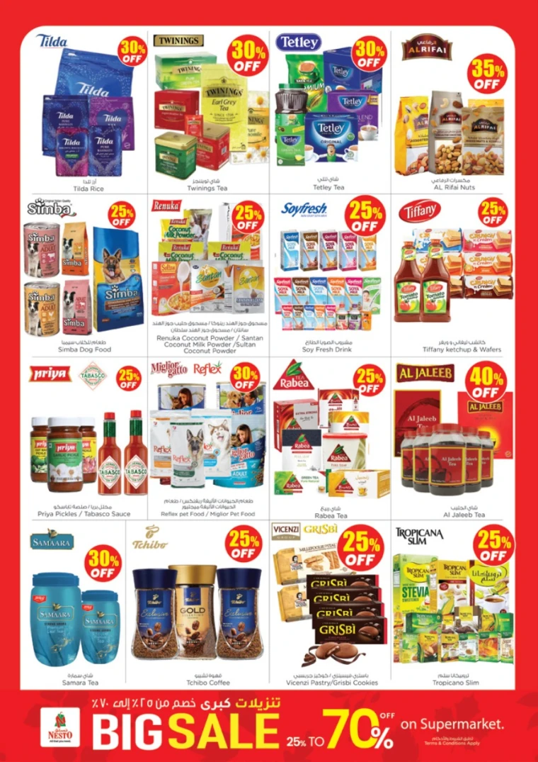 nesto-promotions-mishref-october-25-2025-59