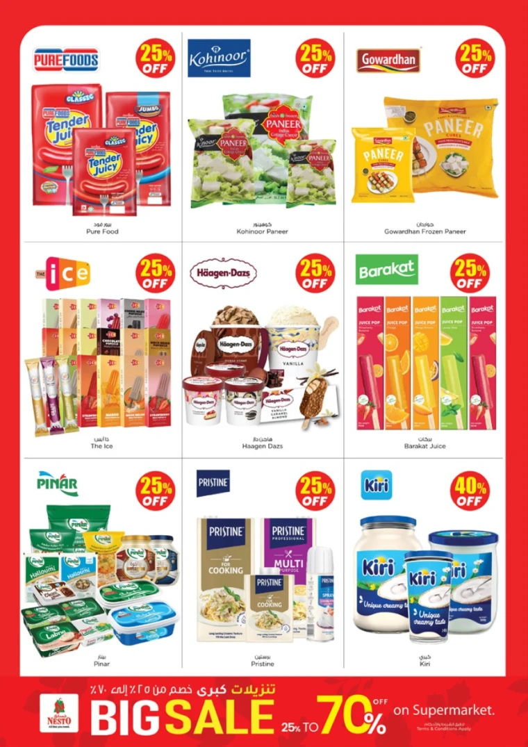 nesto-promotions-mishref-october-25-2025-60