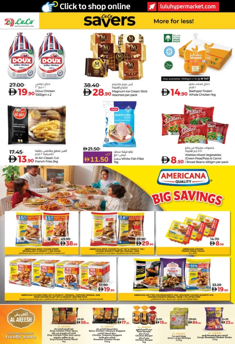 lulu-offers-all-branches-october-24-2025-39