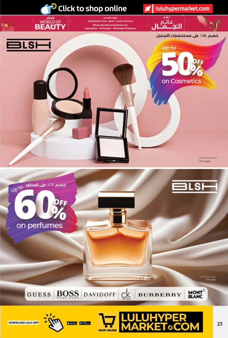 lulu-offers-all-branches-october-24-2025-5nov-22