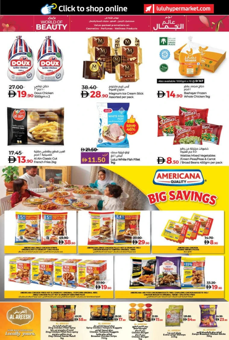 lulu-offers-all-branches-october-24-2025-5nov-37