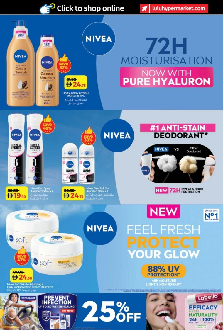 lulu-offers-all-branches-october-24-2025-5nov-5