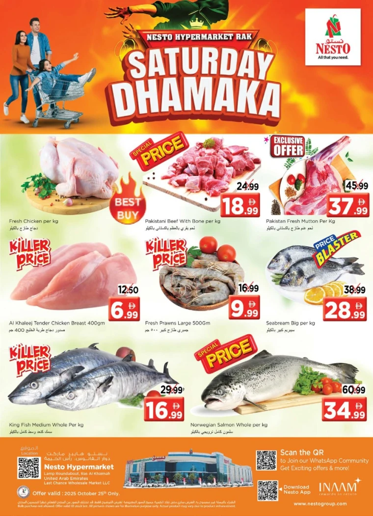 nesto-discounts-all-branches-october-25-2025-0