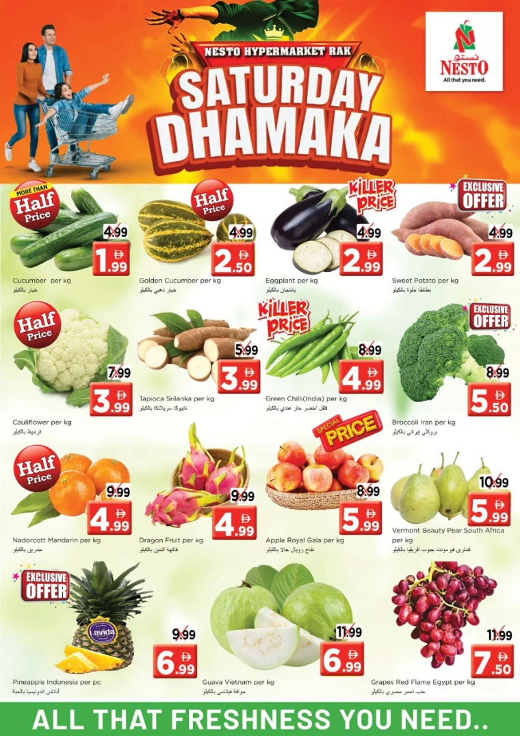 nesto-discounts-all-branches-october-25-2025-1