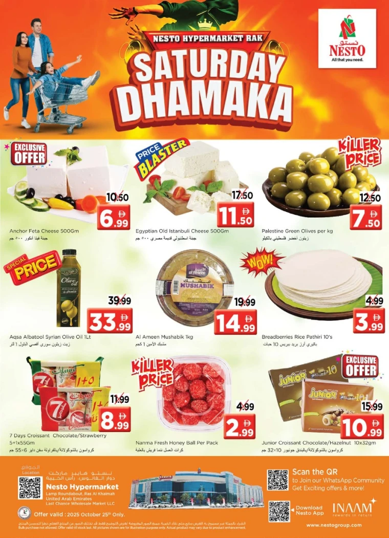 nesto-discounts-all-branches-october-25-2025-2