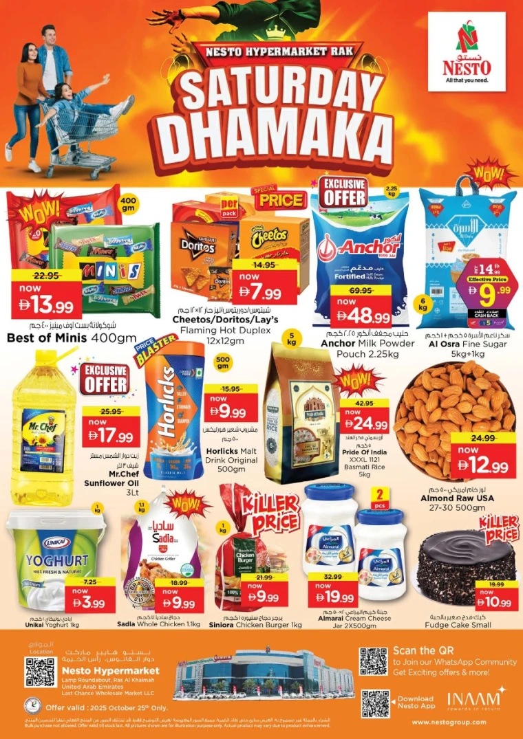 nesto-discounts-all-branches-october-25-2025-3