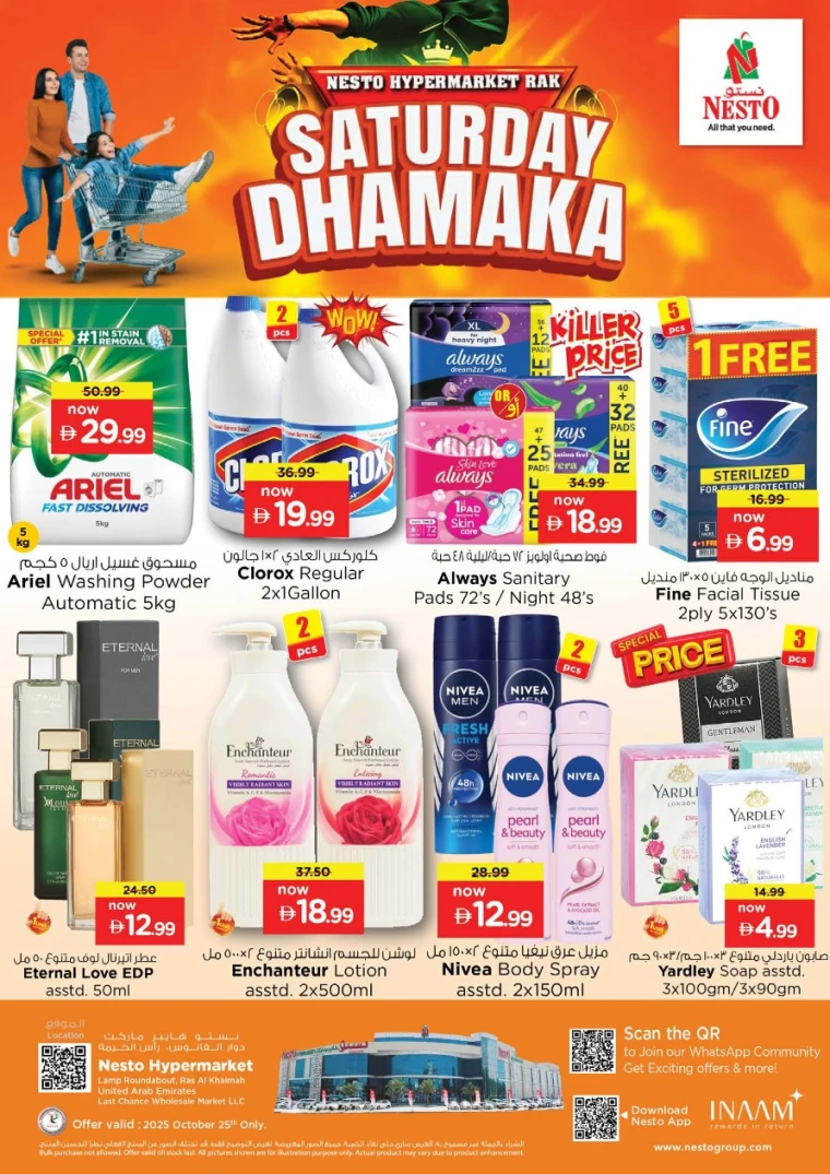 nesto-discounts-all-branches-october-25-2025-6