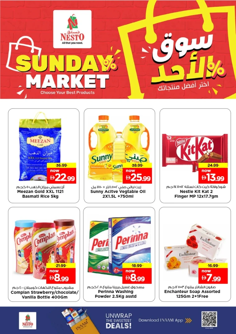 nesto-discounts-al-majaz-october-26-2025-2