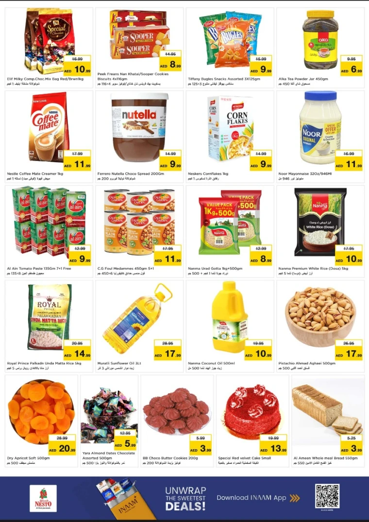 nesto-promotions-al-wahda-october-27-2025-1