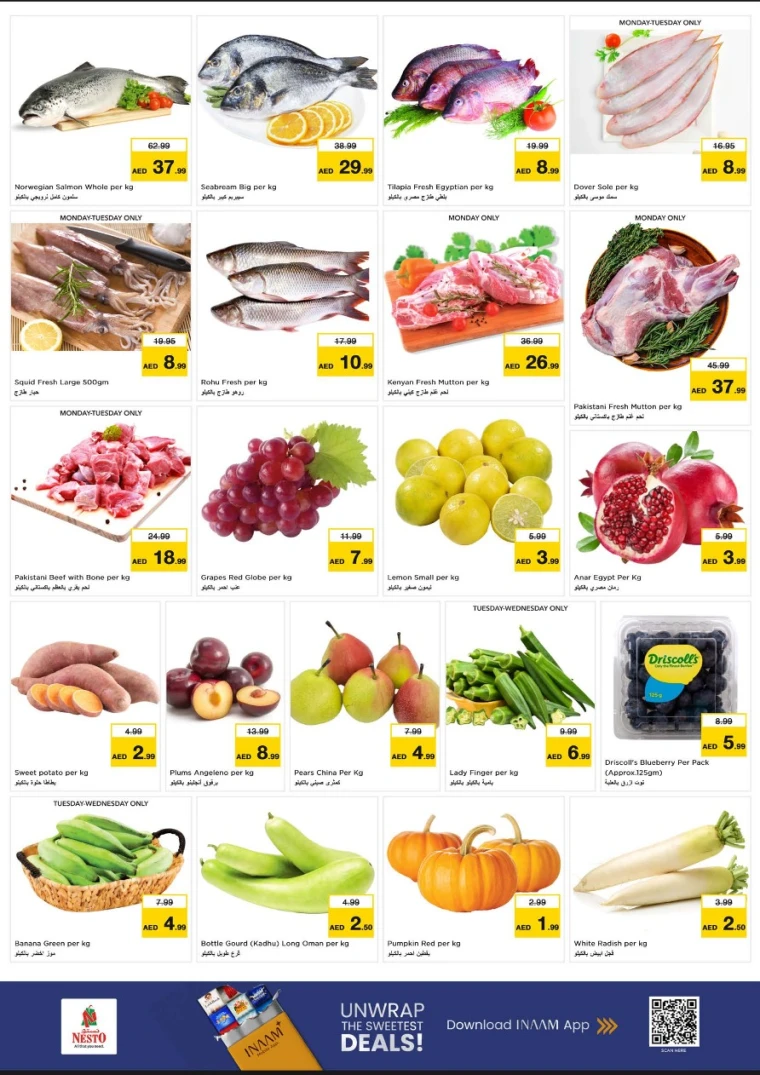 nesto-promotions-al-wahda-october-27-2025-3