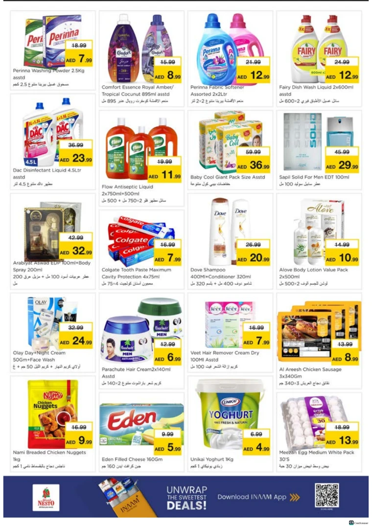 nesto-promotions-alsatwa-october-27-2025-3