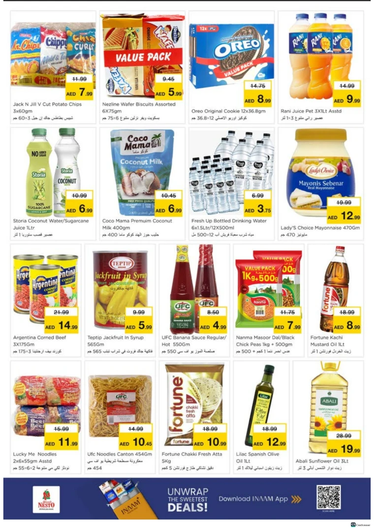 nesto-promotions-alsatwa-october-27-2025-4