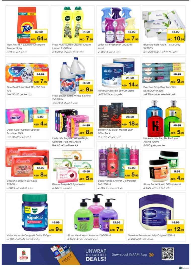 nesto-promotions-alsatwa-october-27-2025-5