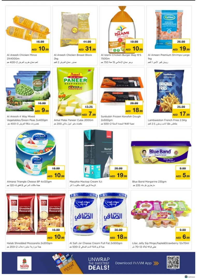 nesto-promotions-alsatwa-october-27-2025-6