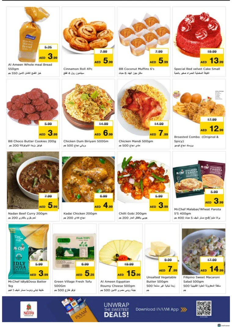 nesto-promotions-alsatwa-october-27-2025-7