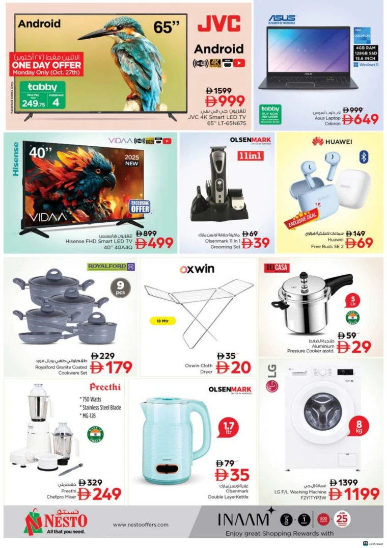 nesto-promotions-alsatwa-october-27-2025-8