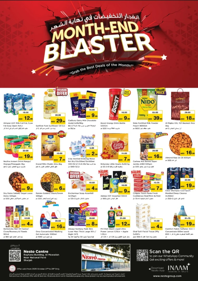 nesto-deals-muweillah-october-27-2025-0