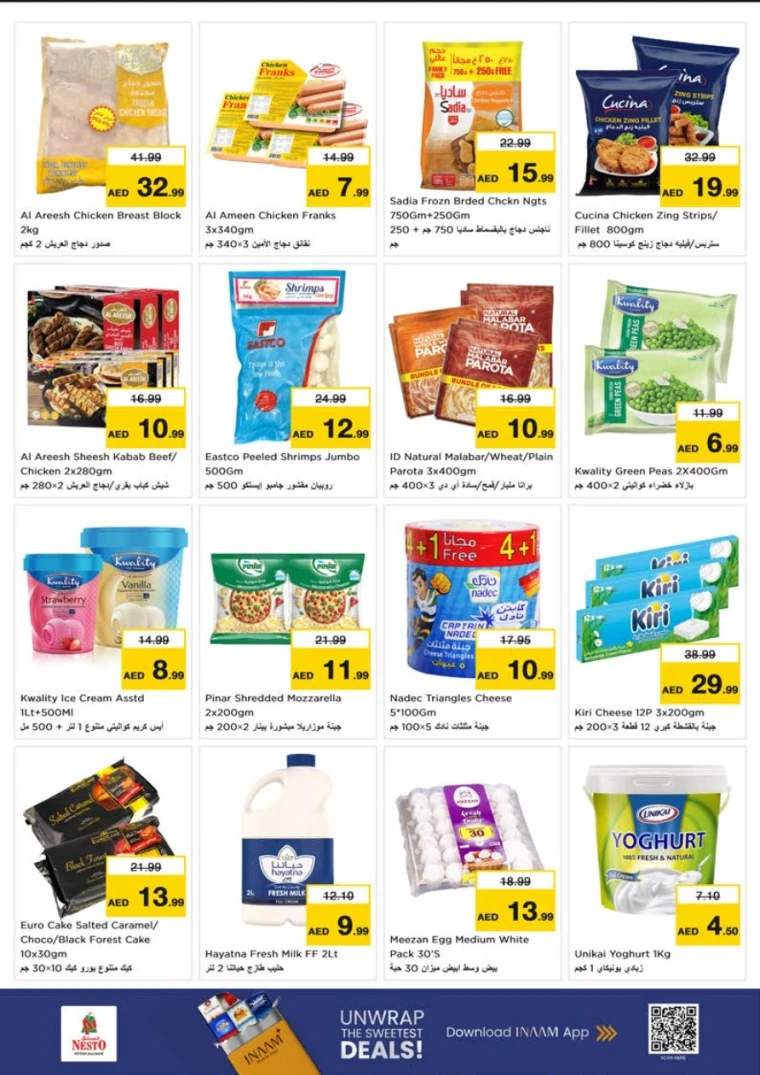 nesto-offers-nadd-al-hamar-october-27-2025-4
