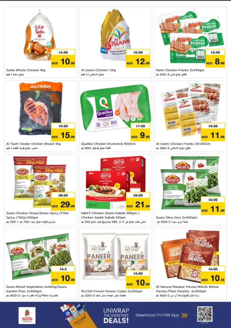 nesto-deals-mishref-october-27-2025-11