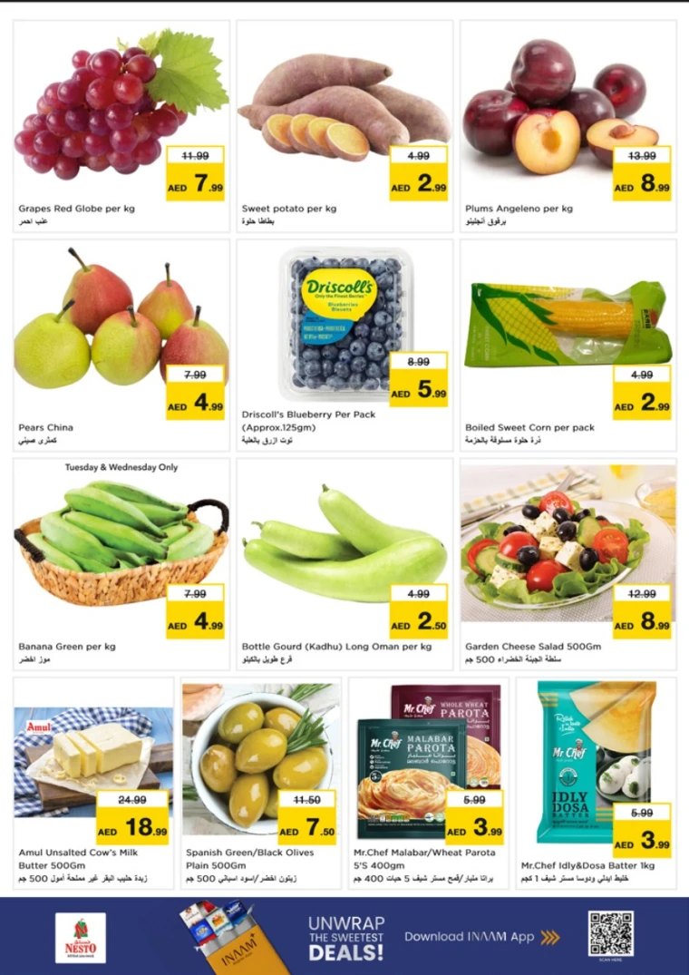 nesto-deals-mishref-october-27-2025-2