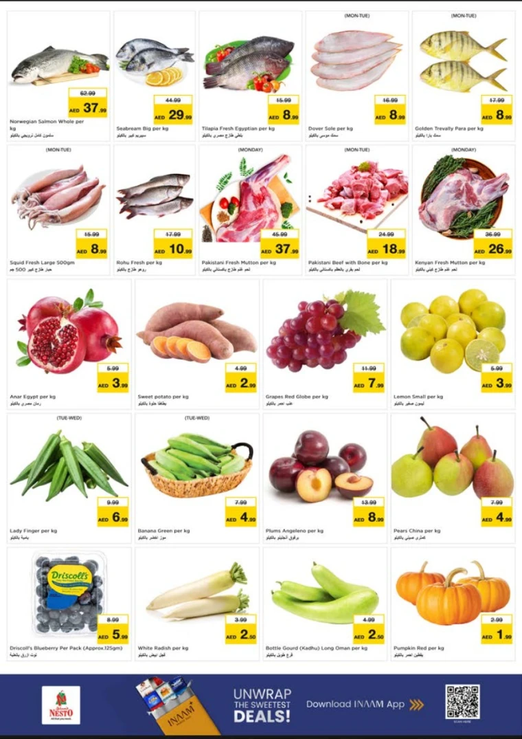 nesto-offers-abu-shagara-october-27-2025-1