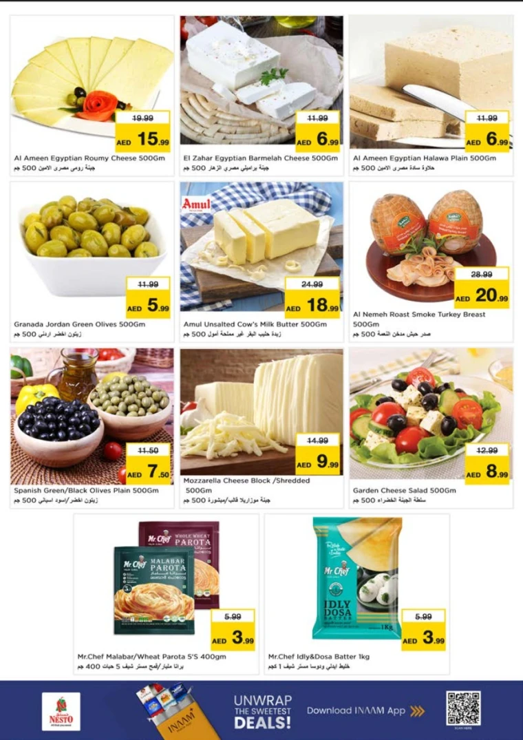 nesto-offers-abu-shagara-october-27-2025-10