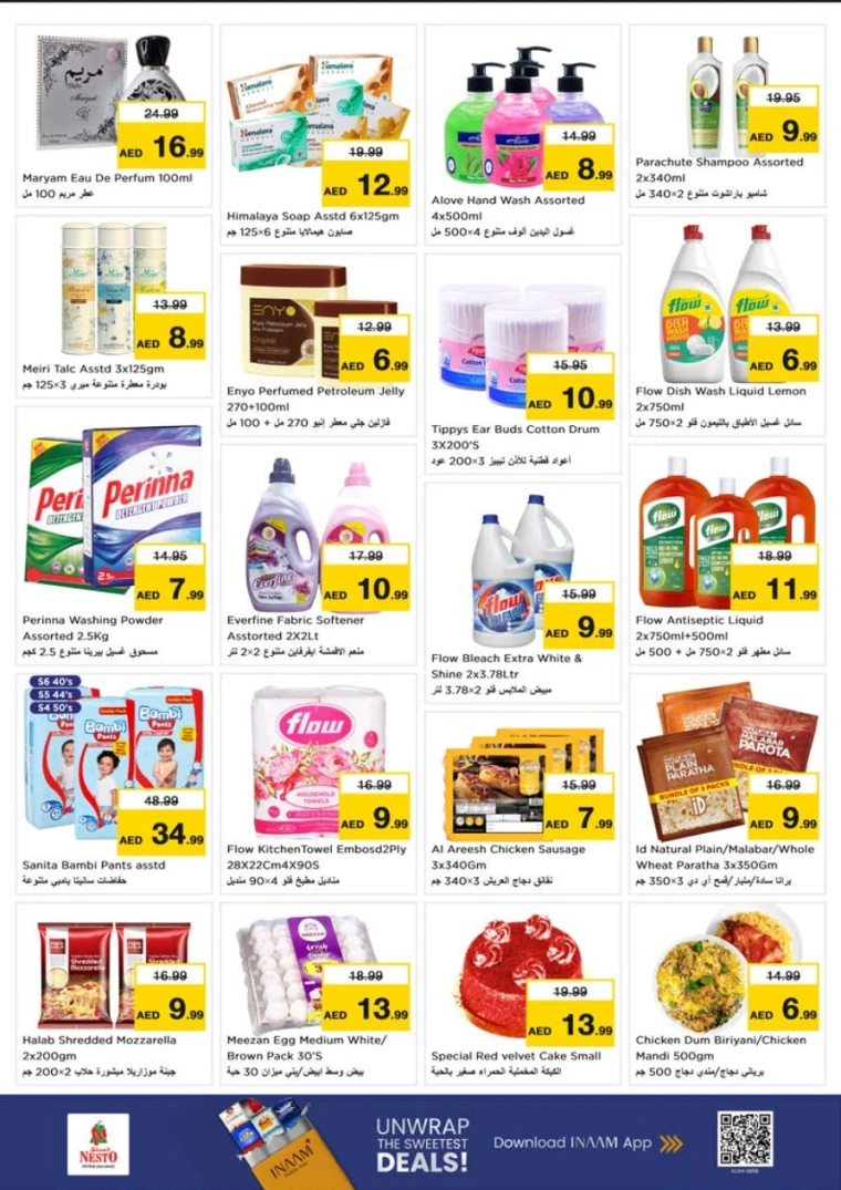 nesto-offers-abu-shagara-october-27-2025-3