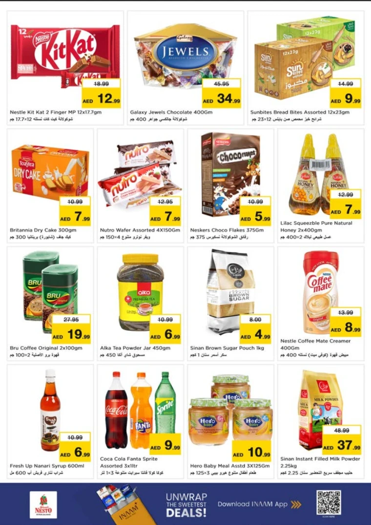 nesto-offers-abu-shagara-october-27-2025-4