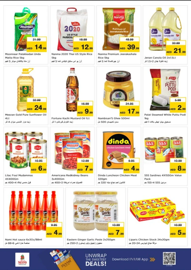 nesto-offers-abu-shagara-october-27-2025-5