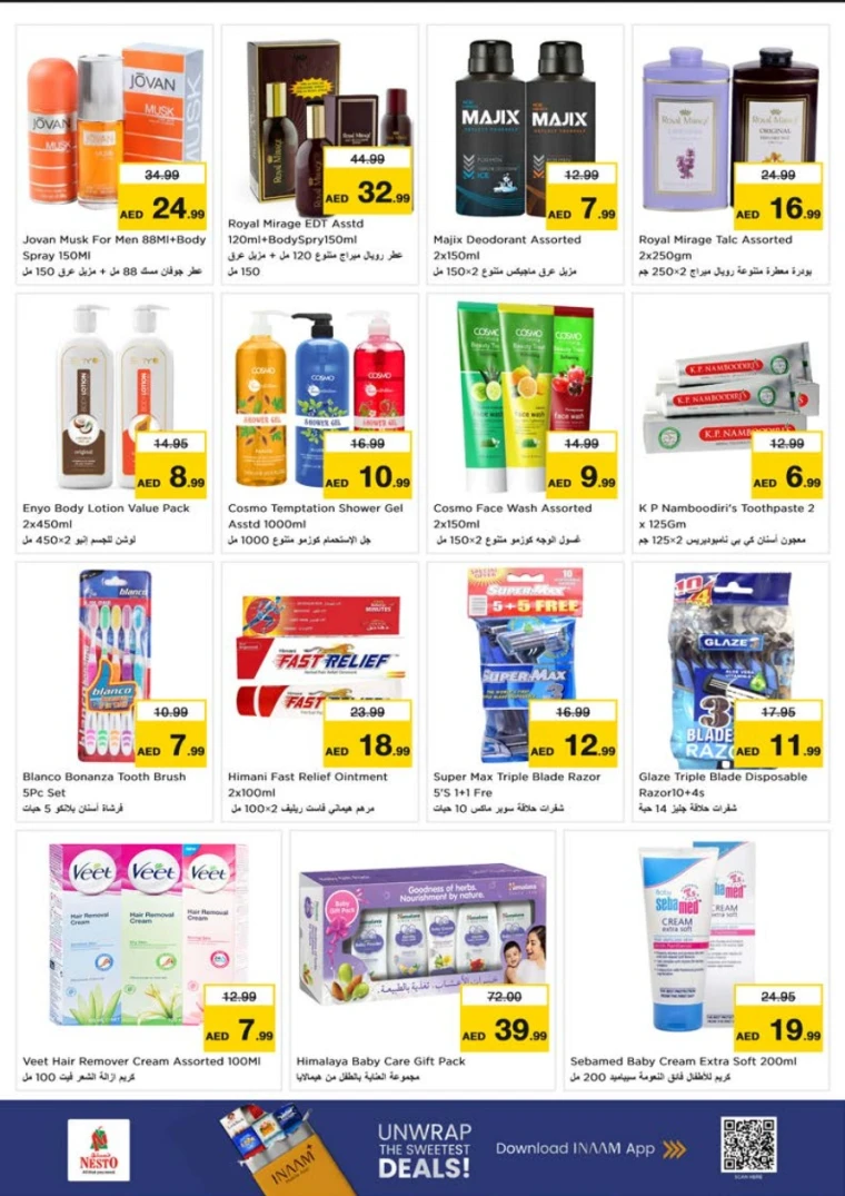 nesto-offers-abu-shagara-october-27-2025-6