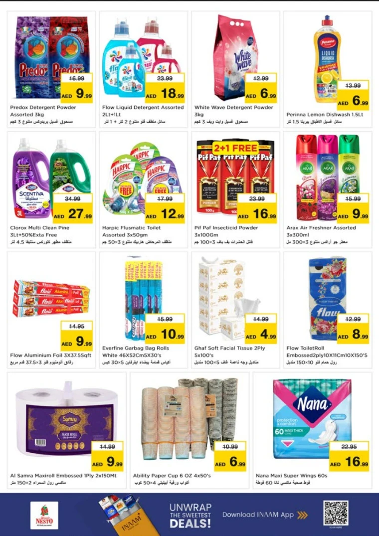 nesto-offers-abu-shagara-october-27-2025-7