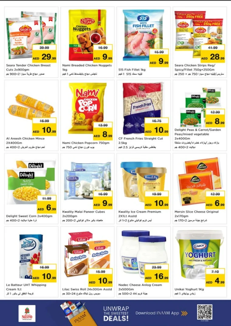 nesto-offers-abu-shagara-october-27-2025-8