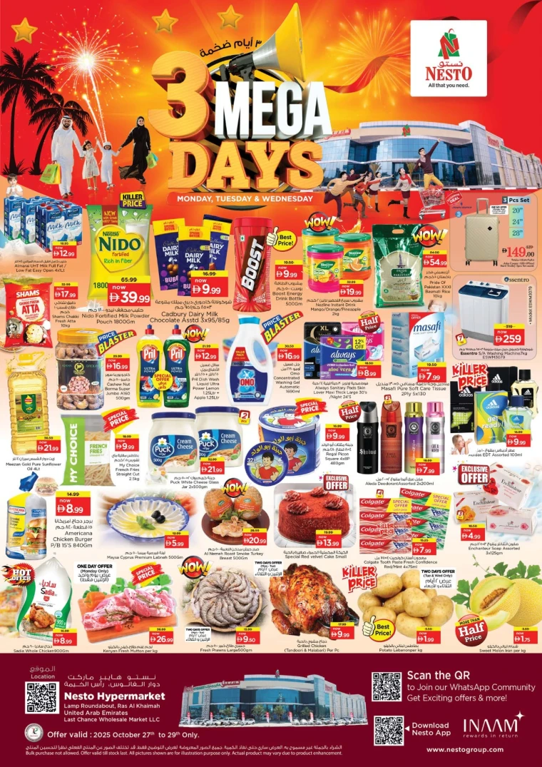 nesto-discounts-all-branches-october-27-2025-0