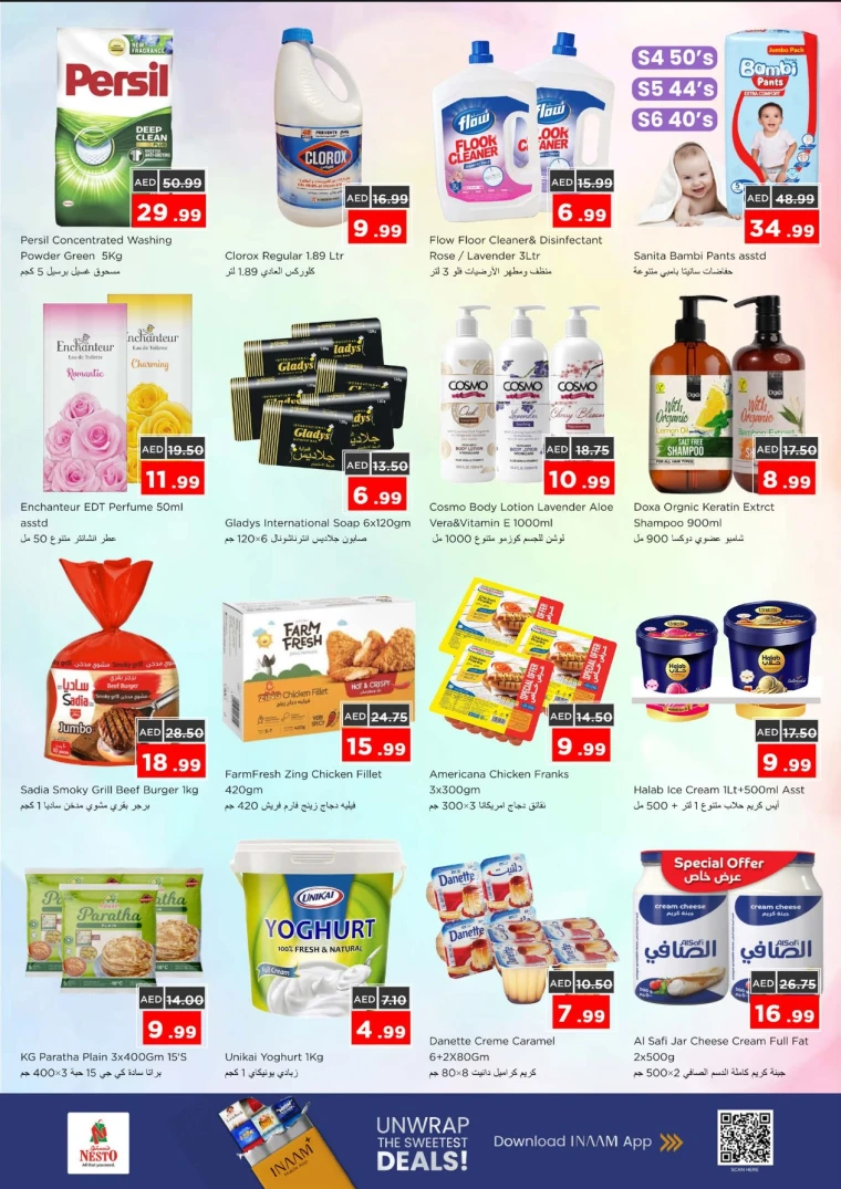 nesto-discounts-all-branches-october-27-2025-10