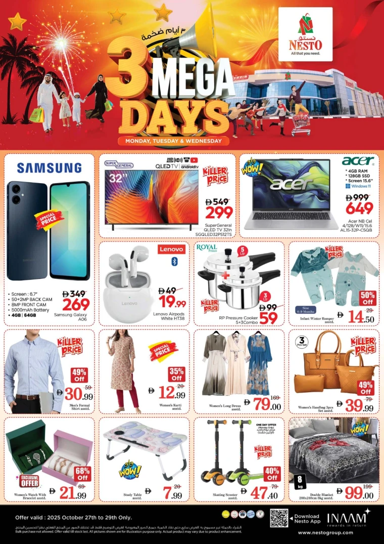 nesto-discounts-all-branches-october-27-2025-2